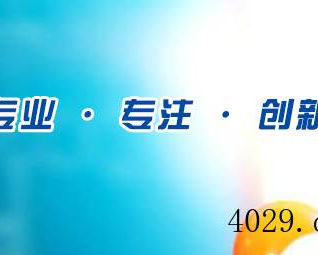 ​西安楚龙达化工有限公司