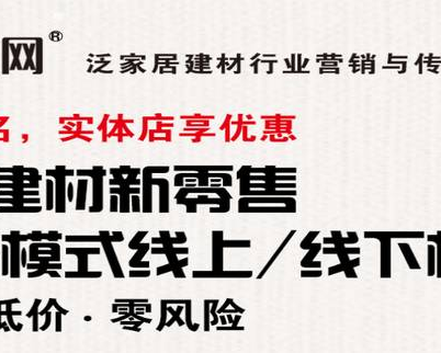 广州链团科技有限公司