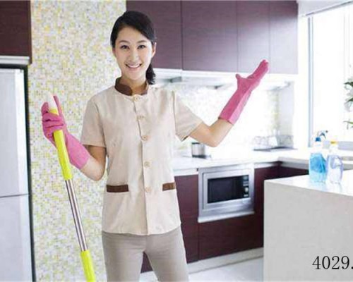 成都亿邦保洁服务有限公司