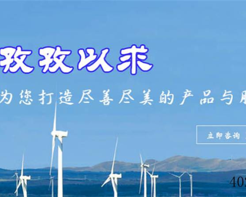 陕西天利自动化设备有限公司