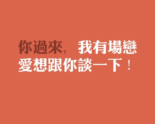  西安金旭电梯有限公司及西安金旭电梯有限公司怎么样