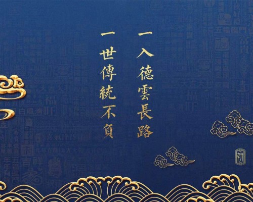 瓦舍茶馆(安康路店)怎么样