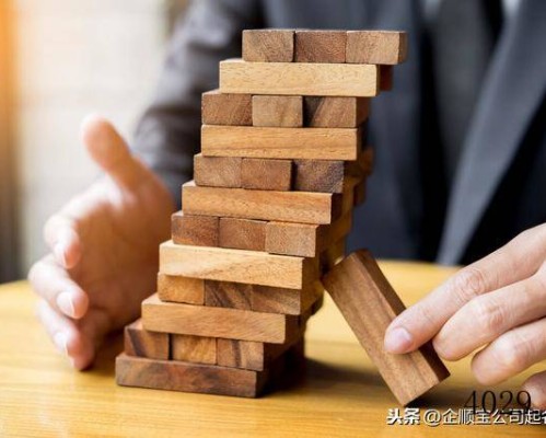 公司大气的名字大全集