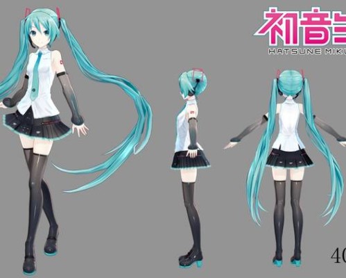 上海曙光医院官网