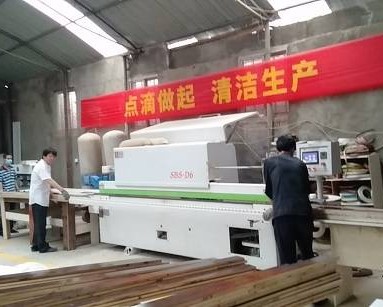 陕西润宗建筑装饰工程有限公司