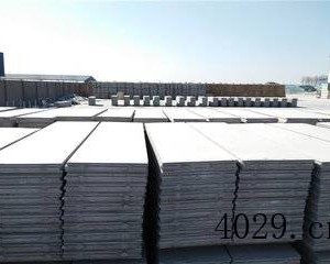 陕西凡佳新型建材有限公司