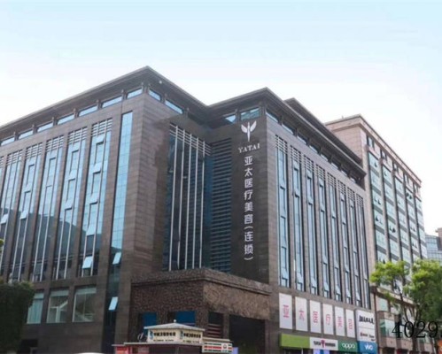 双眼皮修复有哪几种方法？西安双眼皮修复哪家医院好？