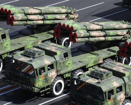 上海瑞视眼科医院官网