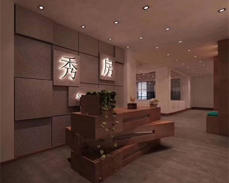 秀房瑜伽有限公司