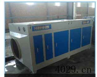 陕西中大康源环保科技有限公司