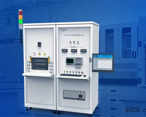 西安庆云电气科技有限公司