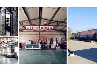 ​福州博扬厨柜有限公司