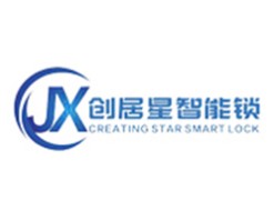 创居星智能锁
