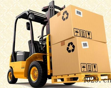 上海嘉橙国际物流有限公司