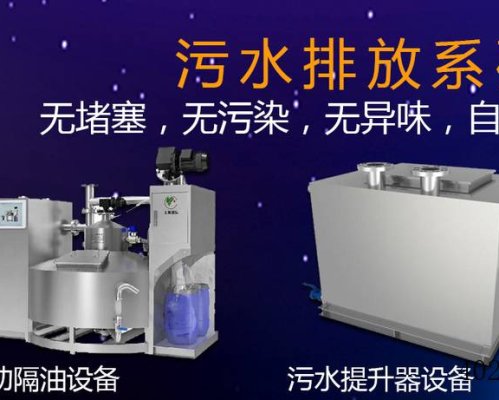 西安蓝洋泵业有限公司