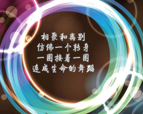  西安八千里网络科技有限公司地址及联系方式