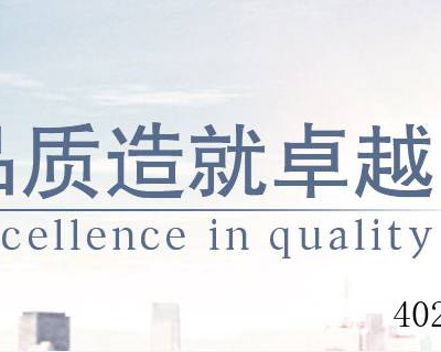 西安思源智能科技有限公司