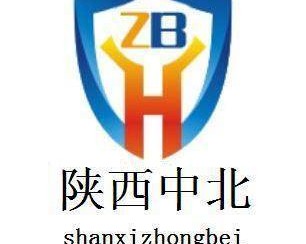 陕西中北工程质量检测技术有限公司
