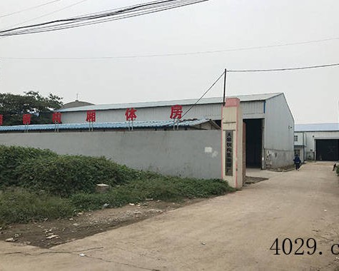 陕西天顺钢结构工程有限公司