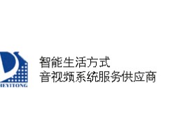 德合艺通家庭影院