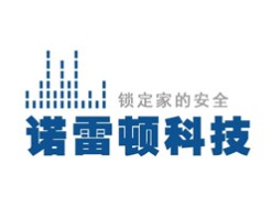 诺雷顿智能锁