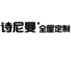 诗尼曼智能家居