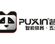 普鑫智能锁