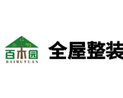 百木园集成墙板