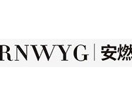 安燃无恙智能安防