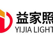 益家智能照明