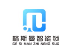 格斯曼智能锁