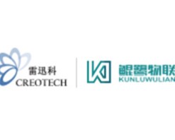 鲲鹭物联