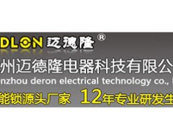 迈德隆智能锁