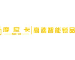 多玛特智能锁