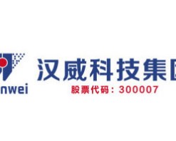 汉威智能家居