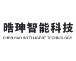 晧珅智能