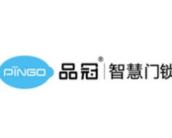 品冠智能锁