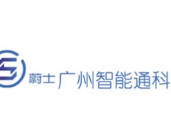 蔚士智能锁