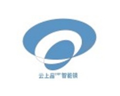 云上品智能锁