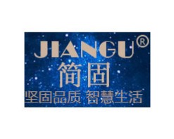 简固智能锁