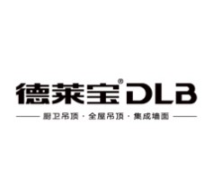 德莱宝晾衣架