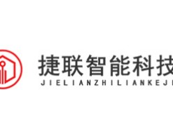 捷联智能锁