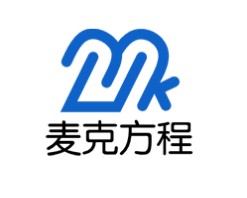 麦克智能家居