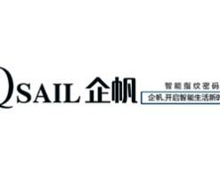 企帆智能锁