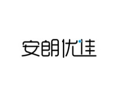 安朗优佳智能锁