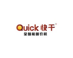 王力快干智能晾衣架