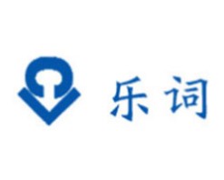 乐词智能家居