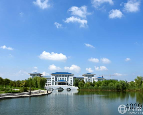 北京八维集团