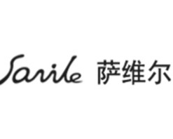 萨维尔智能家居