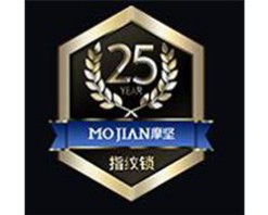 摩坚智能锁